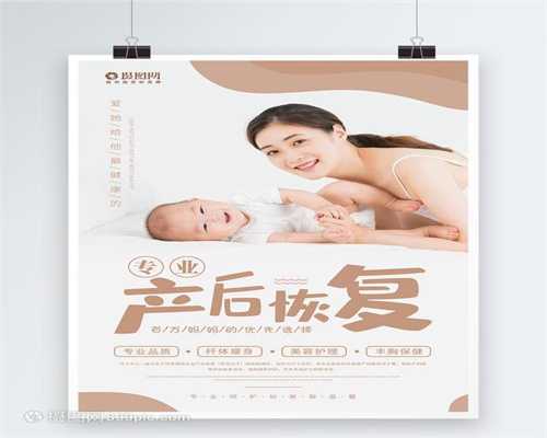 广州哪里有借腹生子助孕_广州找代孕妈妈合同_蓓贝天使生殖中心：添一代孕
