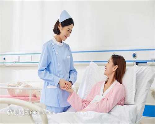广州生殖中心代孕妈妈_广州代孕去哪里最好_365国际助孕公司：ipad对孕妇辐射大