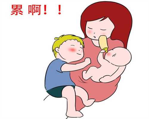 广州代孕那个较好_广州找男子代孕_添悦助孕官网：安徽省立医院做试管婴儿助