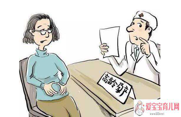广州传承生殖中心同和[绝经后能否怀孕]+超过45岁还可